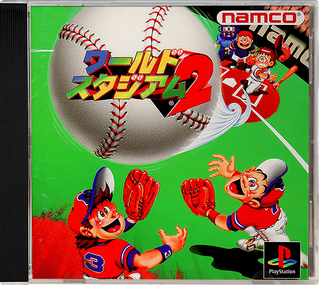 World Stadium 2 box art for Playstation